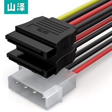 ɽ�� SATA�Դ�� ̨ʽ���C��XӲ�P�B�Ӿ���4pin�D15pin�D�Ӿ��D