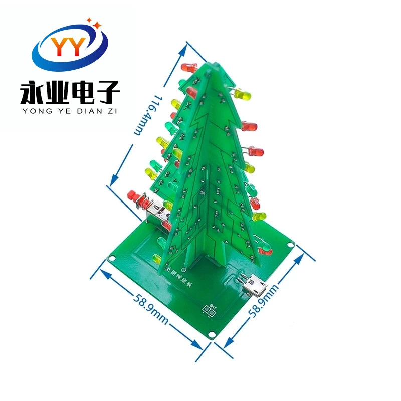 Трехмерная цветная Рождественская елка Светодиодная водная лампа Flash Tree Электронный производственный комплект DIY