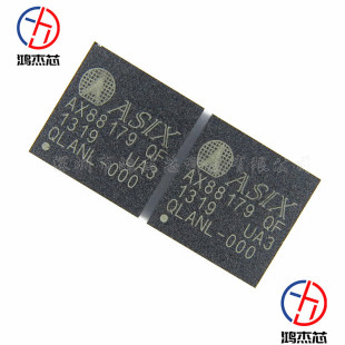 AX88179QF QFN68 ��̫�W������ICоƬ AX88179 ǧ����̫�W������