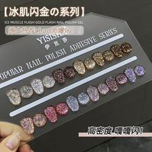 ���zɯ�yɫ���W�z�����W����荼����z�K���z�㙉ɫ��ɫ��Ƭ�zƿ�b