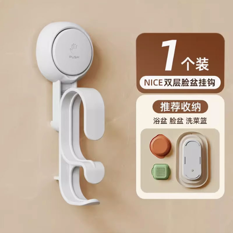 TaiLi lavabo gancho inodoro sin perforación lavabo estante de almacenamiento lavabo gancho de baño lavabo gancho estante de almacenamiento