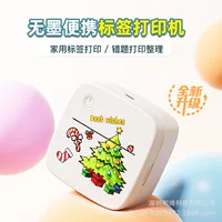 Small printer, handheld wireless pocket photo, custom-made, (Physicals)