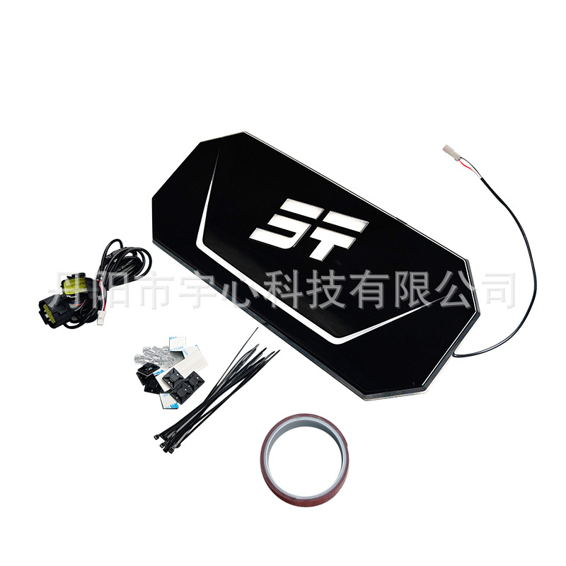 Tank 500/Tank 300/Haval Raptor/Second Generation H9/Jetour Traveler/Beijing Bj40 Spare Tire Cover Light