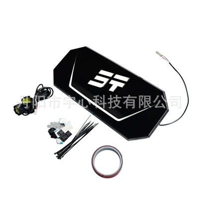 Raptor/Second Generation H9/Jetour | Spare wheel cover - jietu-traveler-squarelighting-strip