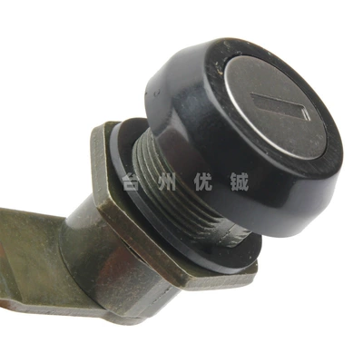 for the Middle Box, Motorcycle Key