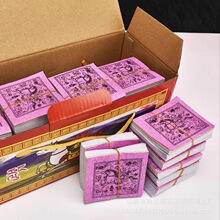 ���_���L�R��¡�_�؂���Ʒ