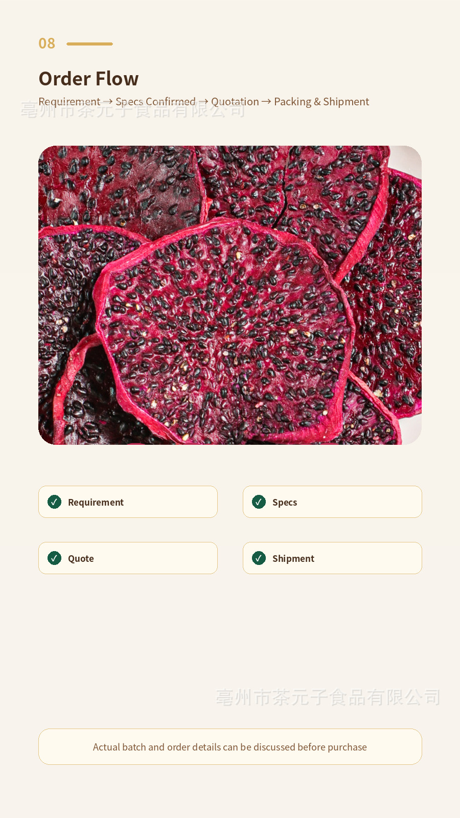 Dragon Fruit Slices Dried Fruit Tea Ingredient 50g Private Label specifications