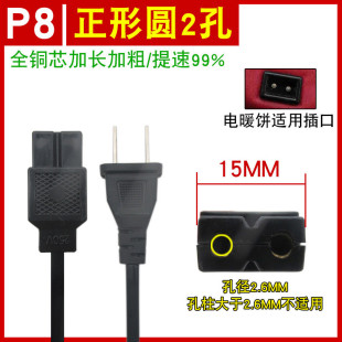 ů�֌����Դ���ů��\늟��ů������ˮ����늾�