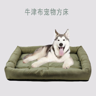 �ļ�ͨ�ÿɑҒ�ţ�򲼷��Ό���C�|؈���C��С��Ȯ�Ì���������|