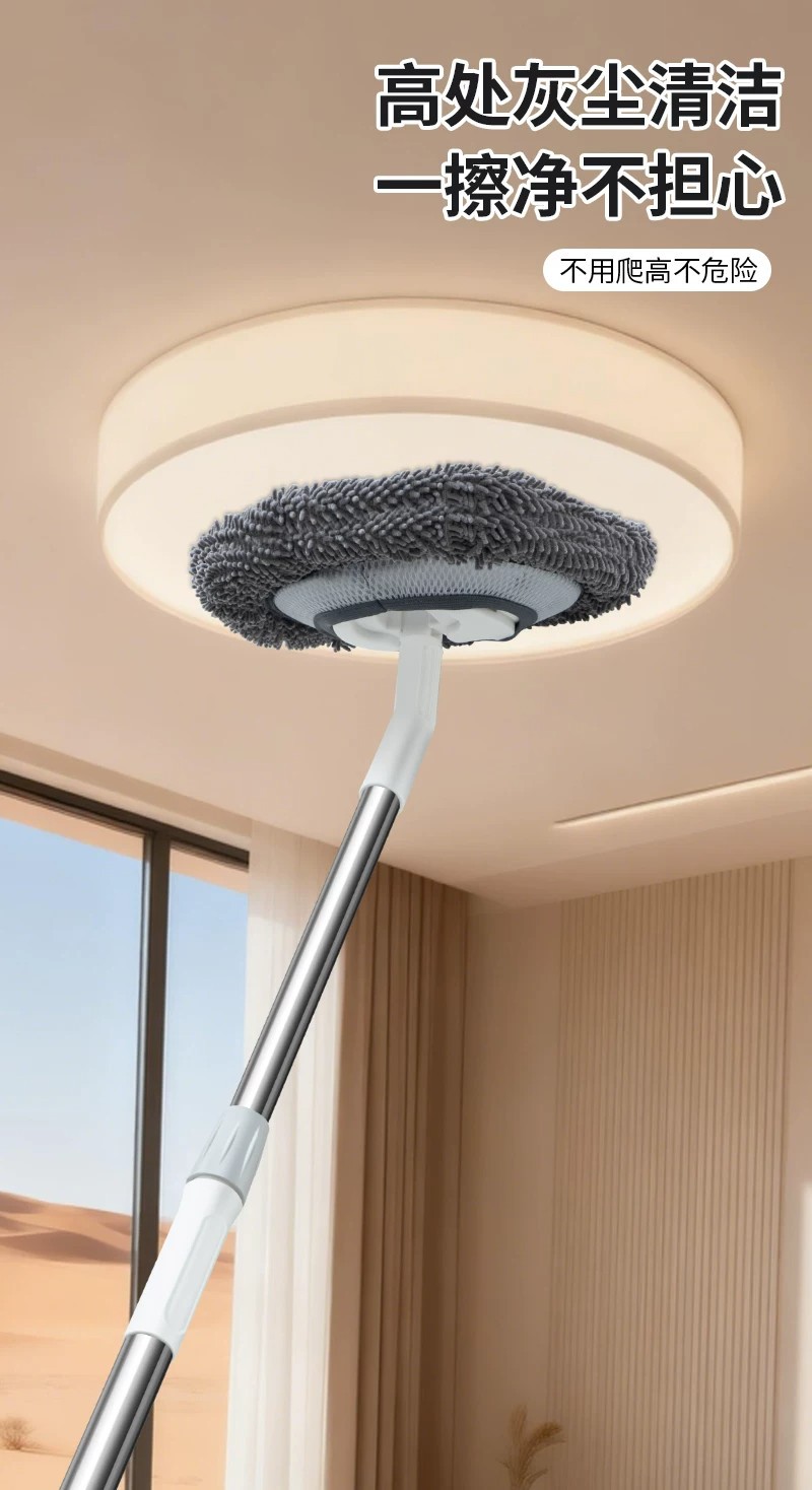 Chenille car wash mop 2026 new model with extended telescopic rod, car wash tool, car paint brush, dust remover, rotating glass cleaner