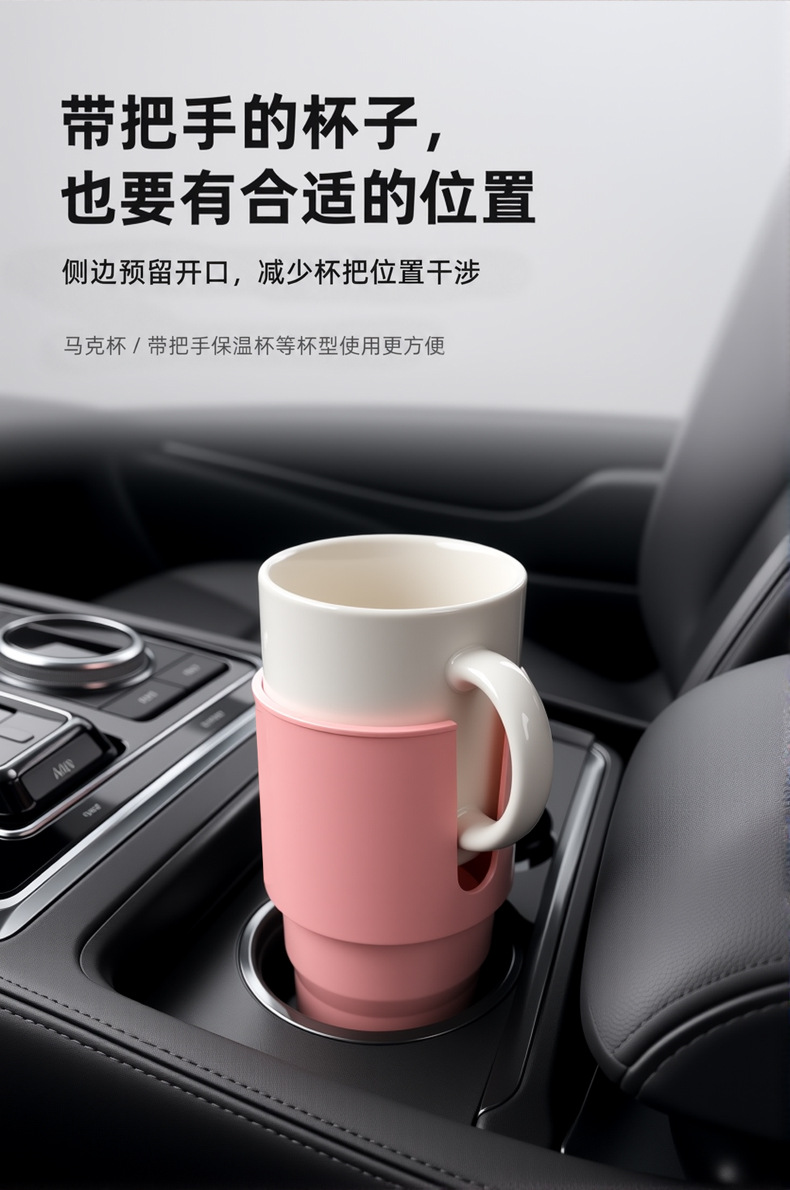 TEMU Car Cup Holder Phone Mount Multifunctional Car Cup Holder Expander Large Drink Cup Holder