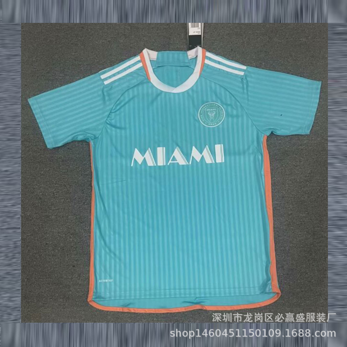 2425 Dortmund Barcelona Atlético Camiseta de fútbol Arsenal Argentina Inter de Milán Camiseta del Chelsea