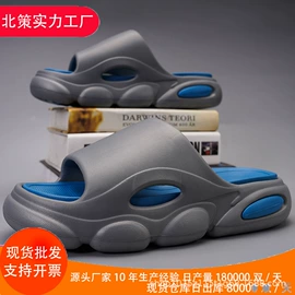 男式沙滩鞋/洞洞鞋;女士洞洞鞋;男式一字拖
