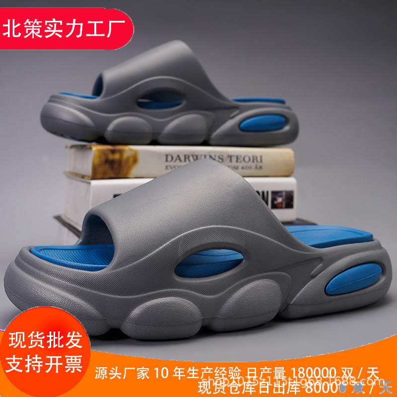 Men's Fashionable and Versatile Slippers for Outdoor Wear, Thick-Soled, Non-Slip, Couple's Casual Beach Flip-Flops for Summer Outdoor Wear Men's Fashionable and Versatile Slippers for Outdoor Wear, Thick-Soled, Non-Slip, Couple's Casual Beach Flip-Flops for Summer Outdoor Wear