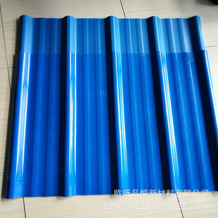 ����2mm��ɫpvc��������ʹ��{ɫ����ߏS����Դ3mmpvc����߃r��