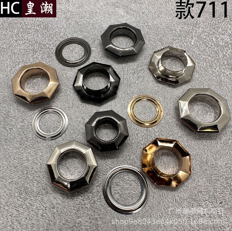 Factory Direct Metal Copper Material Shiny Prismatic Octagonal Eyelets for Clothing, Bags, and Handbags Accessories