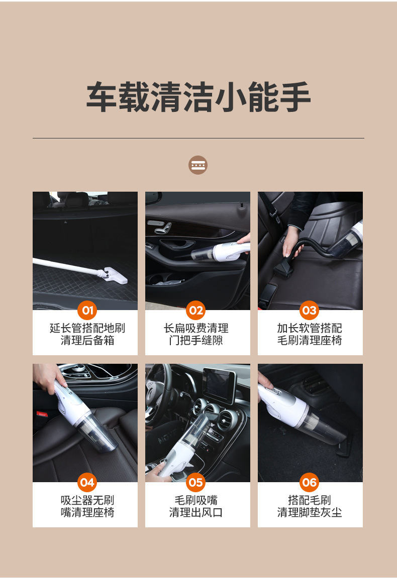 Cross-border new wireless car vacuum cleaner household rechargeable high-power portable handheld car vacuum cleaner