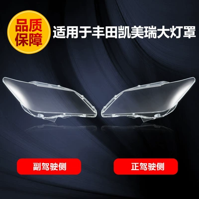 Fara qapaqları – generation Camry transparent mask
