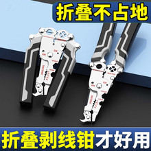 ���ۯB�����Q늹����ü����Q�๦�ܰ�Ƥ�Q���ֳֶ๦�ܷ־������Q