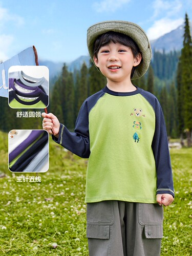 Right Eu boy early spring pure cotton long sleeve T-shirt spring outfit baby 2026 new children's clothing children's base shirt trendy