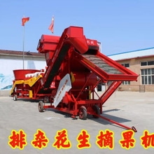 ݈BֳժCpsȥʯԄbÓC