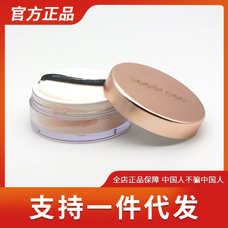 Золотая рассыпчатая пудра, фиксирующая пудра, нишевый бренд, натуральный цвет кожи, официальный аутентичный студент