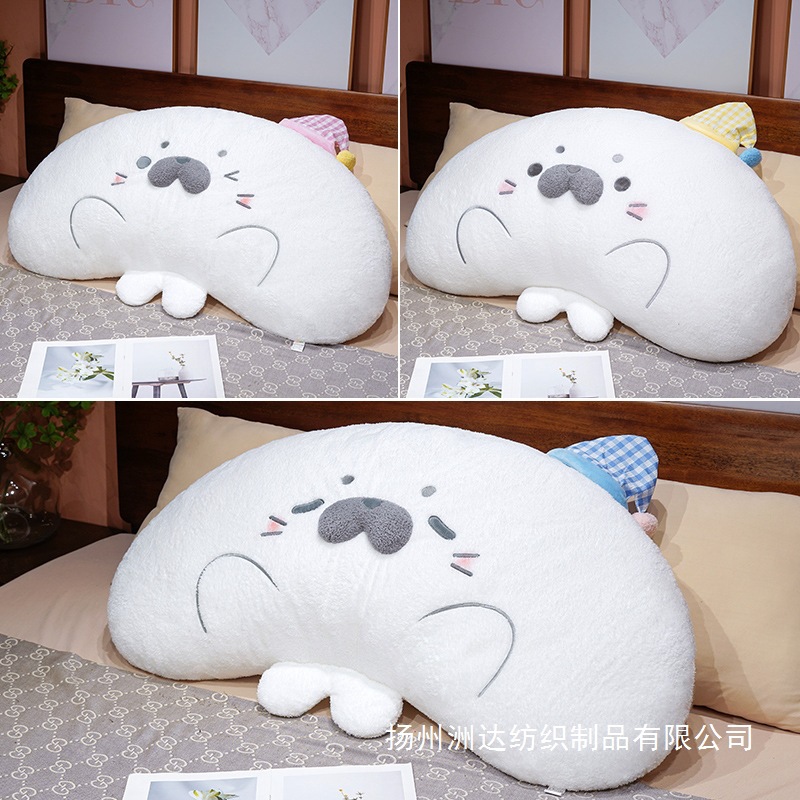 Cojín de Cabecera y Lumbar con Forma de Foca de Peluche Desmontable para Dormitorio y Sofá