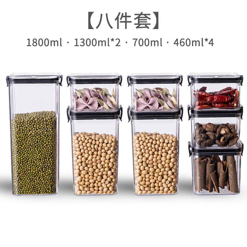 Tanque de sellado granos de cocina almacenamiento de grano de grano caja de plástico transparente de grado alimenticio bocadillos productos secos tanque de almacenamiento de té