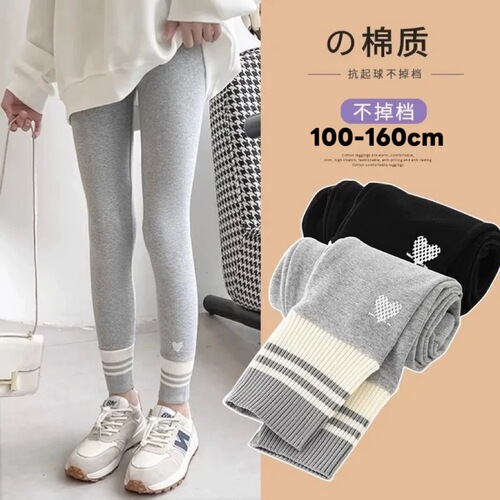 Girls 'pure cotton leggings spring and autumn dress girls' casual middle-sized children's elastic outerwear pants all-match trend