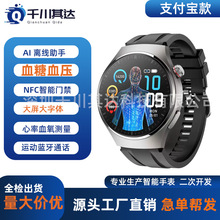 �߾��ȟo��Ѫ��Ѫ�������֭h�\������Ѫ֬����ӑB�O�y�����ֱ�