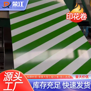 ��䓾퉺�Ͳ�䓰��̼��ʾ���\�X��䓰��FƤ�V��װ��ˮ�ʉT��