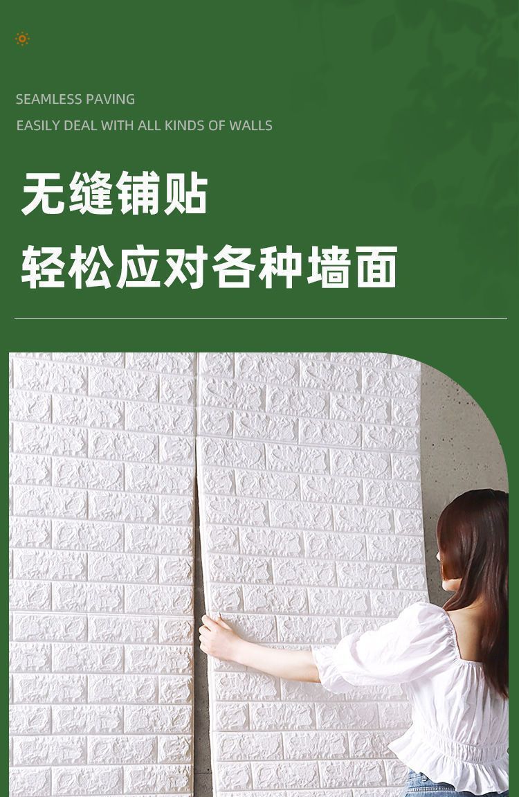 c88d72c3-3d56-4ece-9c76-36c056264bd5.jpe