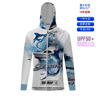 Customized Fishing Clothing with Logo, Fishing Hot-Selling Sun Protection Shirt, Summer Sun Protection Fishing Clothing, Quick-Drying Fishing Clothing Team
