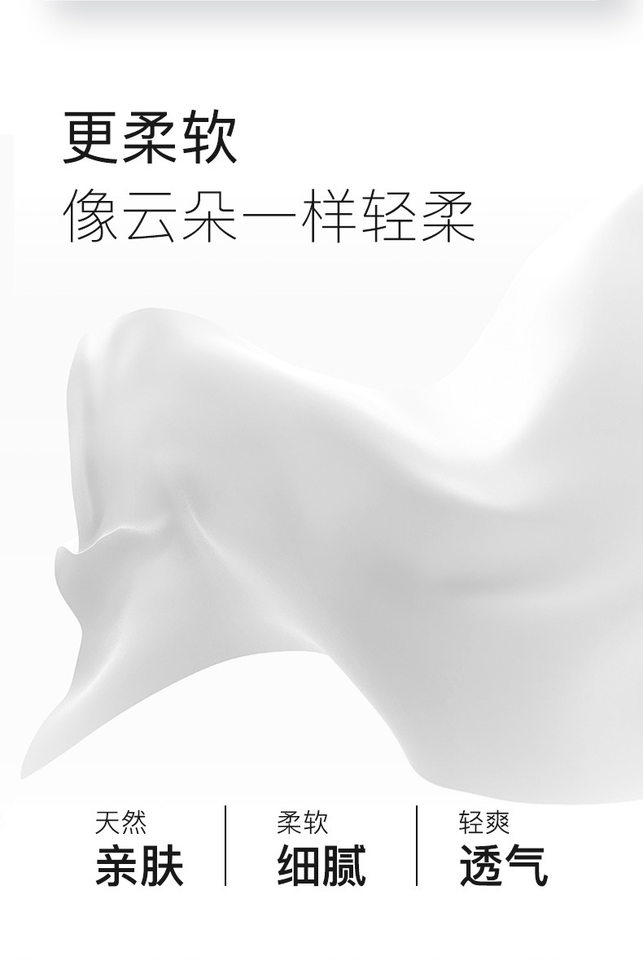 Áo sơ mi nam dài tay vải Modal thoáng khí co giãn nhẹ phong cách công sở — Trắng - Dài tay - 01, Xanh nhạt - Dài tay - 11 chi tiết 7