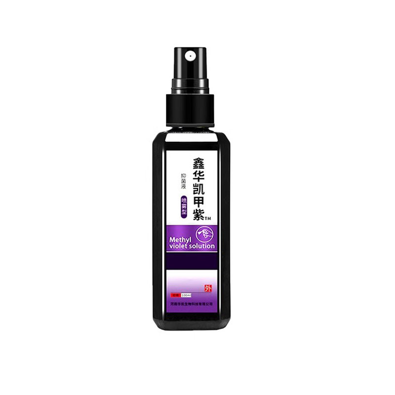 antibacterial solution