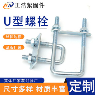 �S�ҹ���̼䓹��֧��U����˨�T�R�ܿ�����\�܊A�A���U�νz����