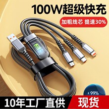 VIVO�����ͨ��������һA�A��OPPO�֙CС���m���O��100���6W