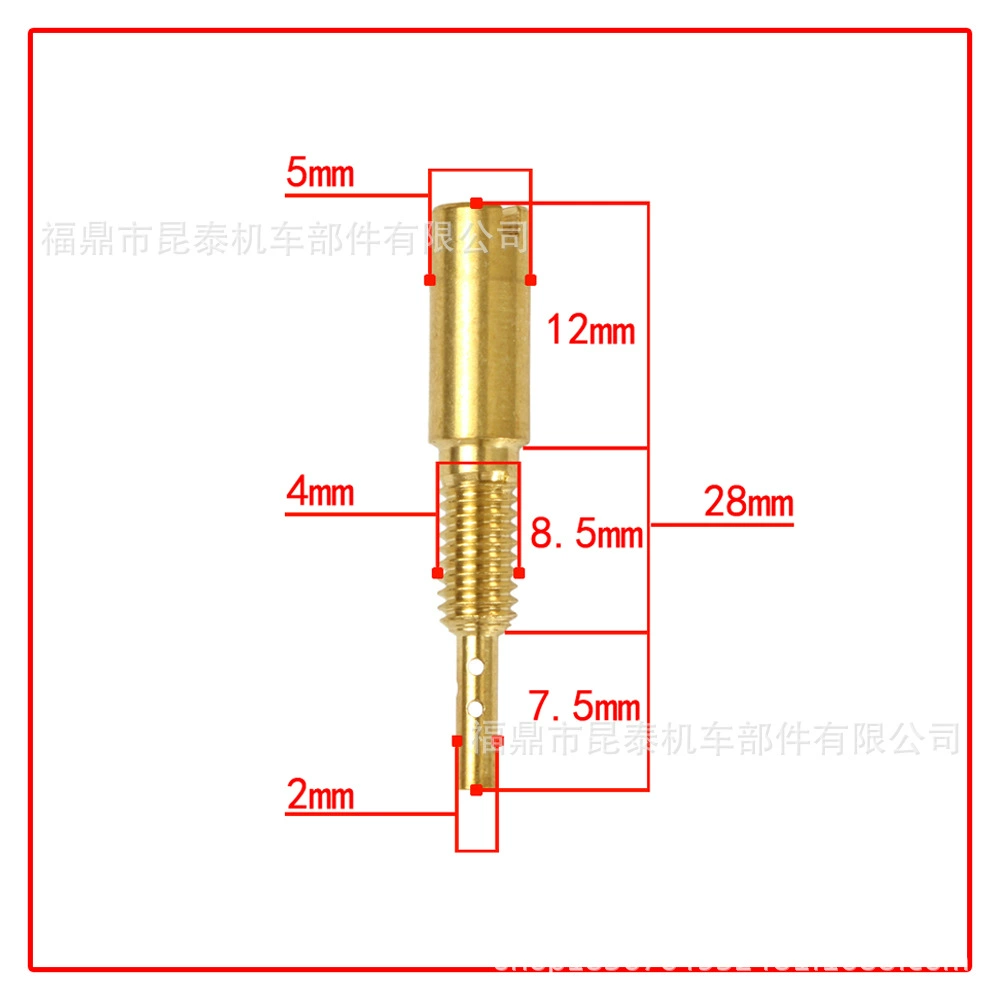 1ШТ карбюратор 10# -62.5# Vice spray oil mouth VM28/486 measuring hole Pilot Jet for HSR