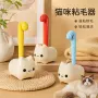 大号床上无痕长杆滚筒