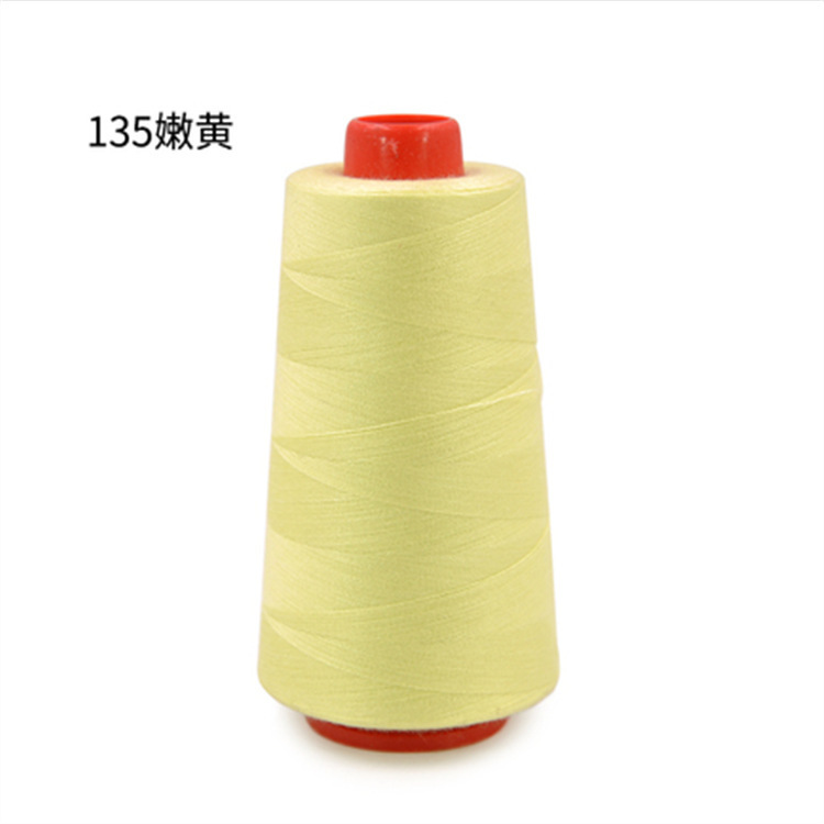 밝은 노란색 135(녹색 빛)