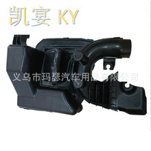 �m��2013-19��ɣ܎��Sentra�՚��C�����M���165543RC2A