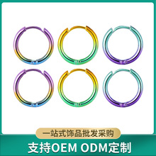 316L���P䓈AȦ���h ���Զ�ᔳ���ȦŮ���h����Ȧ�W��������l