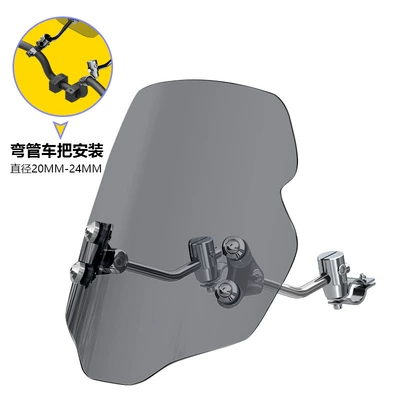 Motorcycle Cb400F Windshield Modification – Motorcycle front windshield - windshield-height-40cm-smoke-gray-a1