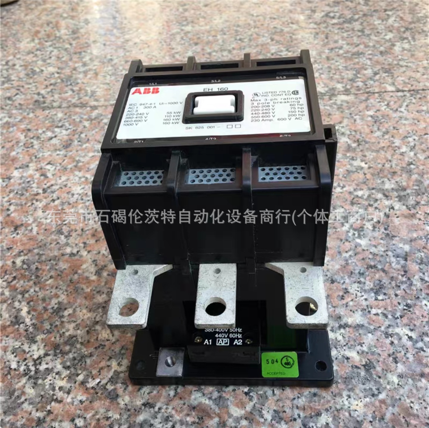 EH-160  ABB接触器 全新包装 大量库存 议价