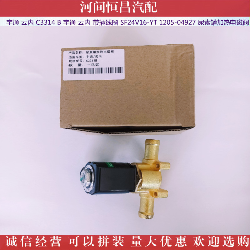IMG_20211104_1524452_副本_副本.jpg