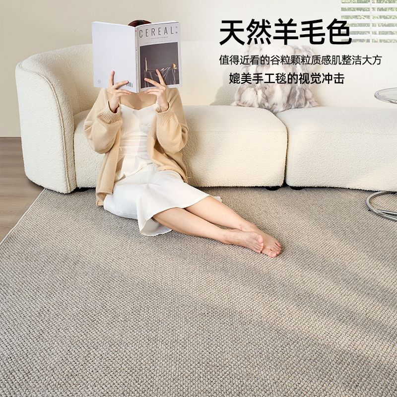 Alfombra de lana personalizada sin pegamento para sala de estar, alfombra de dormitorio resistente a las manchas y fácil de cuidar, alfombra de cabecera antideslizante para dormitorio