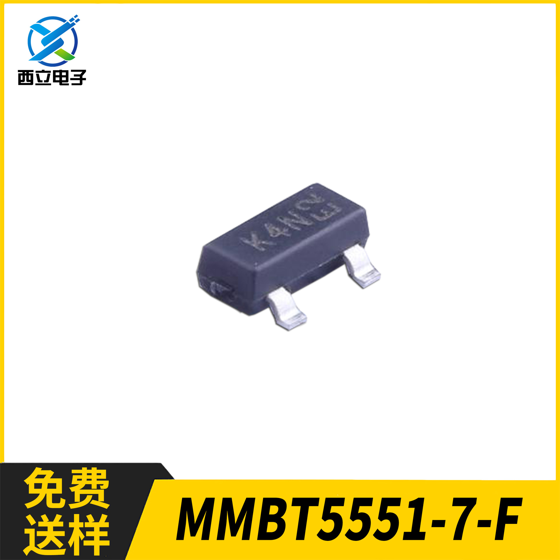 DIODES美台MMBT5551-7-F丝印K4N NPN晶体三极管600mA 160V SOT-23