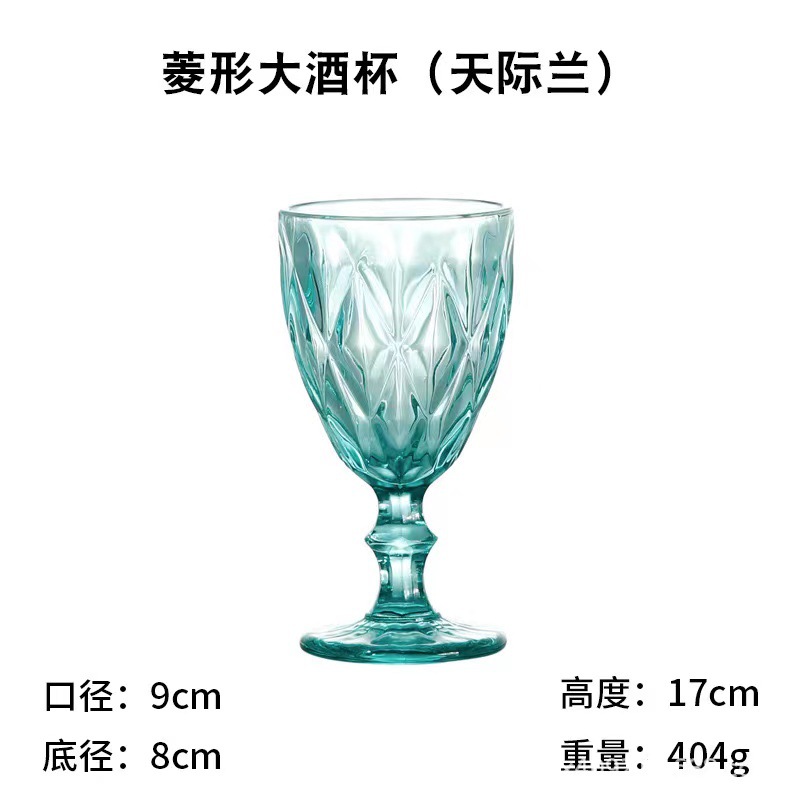 Copa de vino en forma de diamante azul cielo_2