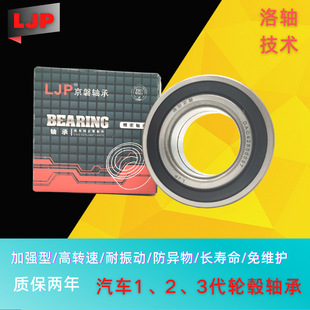 DAC38710039����2000 �������� ���� ���Y ���� ��־����ǰ݆�S��