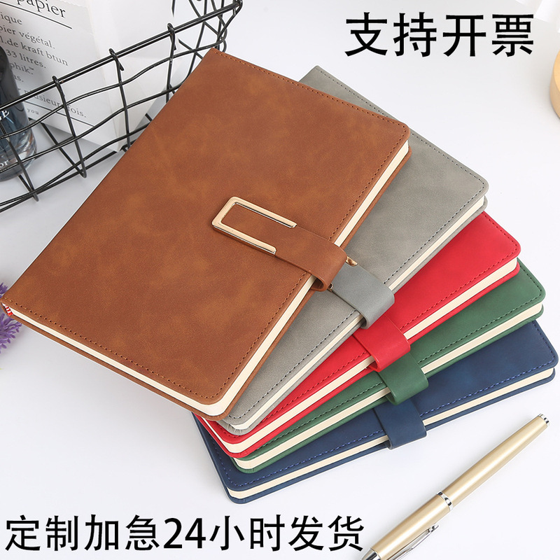 U Buckle Business Sheepskin Notebook Set Custom Cover Logo Company Meeting Minutes A5 Notebook